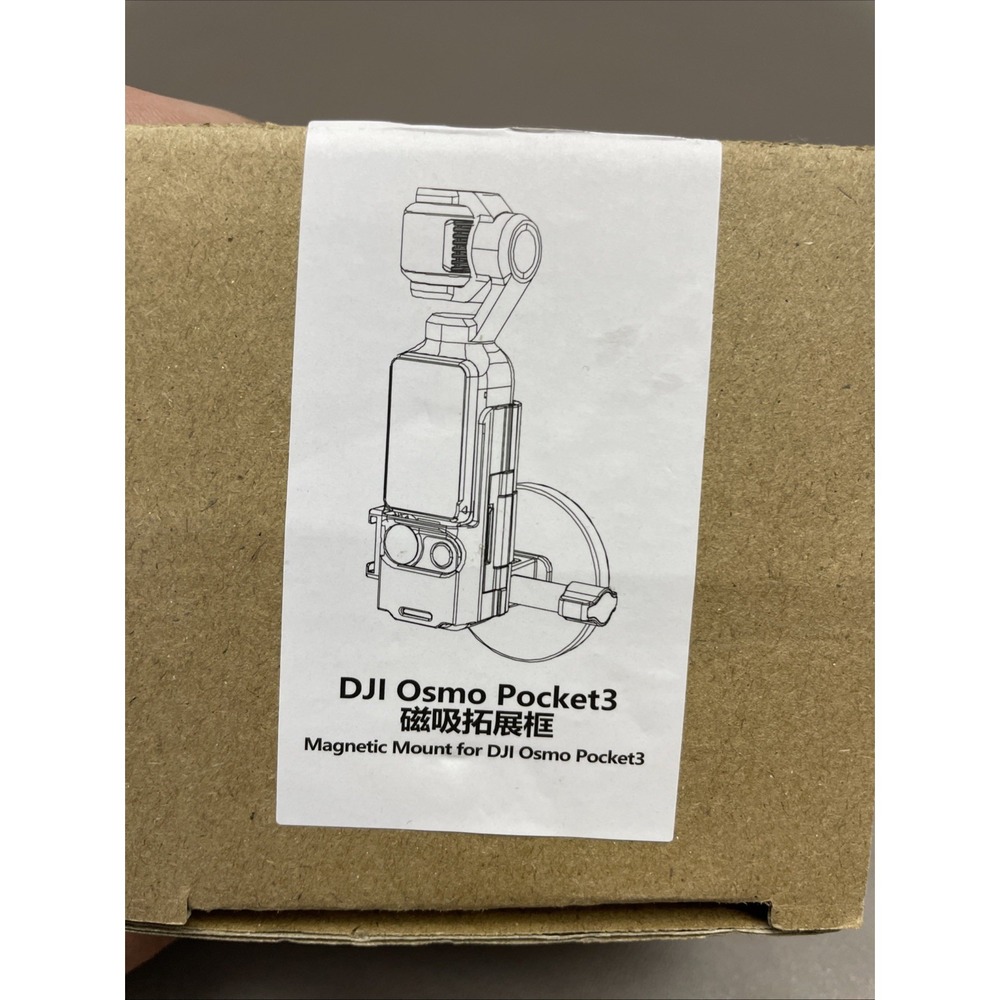 DJI Osmo‎ Pocket 3 Magnetic Mount